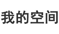 波密县娱乐网